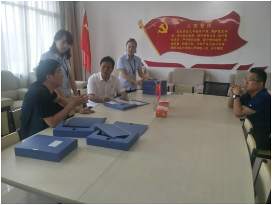 “ 看聽談查 ”板 找短板 黨建巡查促提升——花花牛集團(tuán)黨委開展基層黨建工作巡查 “ 看聽談查 ”板 找短板 黨建巡查促提升——花花牛集團(tuán)黨委開展基層黨建工作巡查