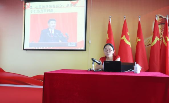 花花牛第一期入黨積極分子培訓(xùn)班開講啦！