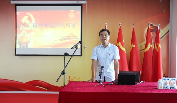 花花牛第一期入黨積極分子培訓(xùn)班開講啦！