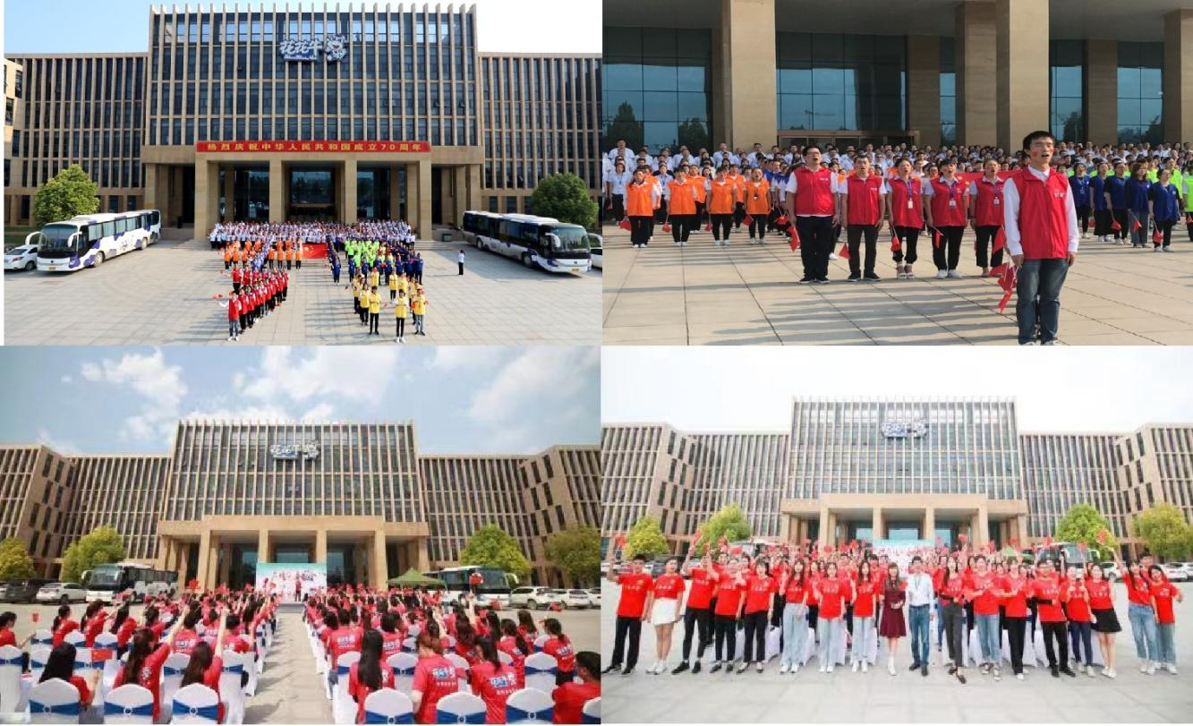 中共河南花花牛乳業(yè)集團(tuán)股份有限公司黨委關(guān)于號(hào)召深入學(xué)習(xí)黨的二十大精神的通知