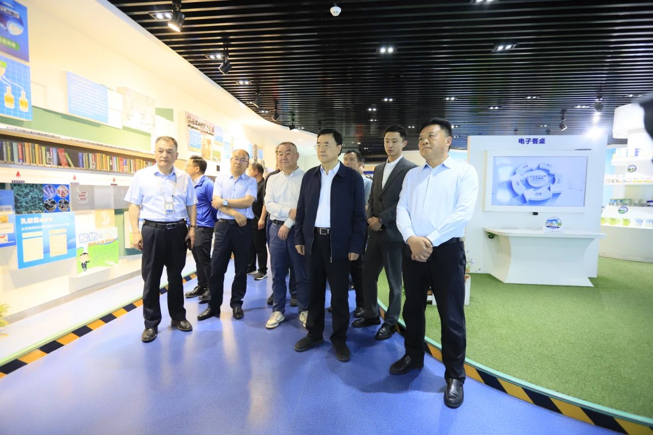 河南省2024國家“學生飲用奶計劃”推廣工作推進會在鄭州成功舉辦！