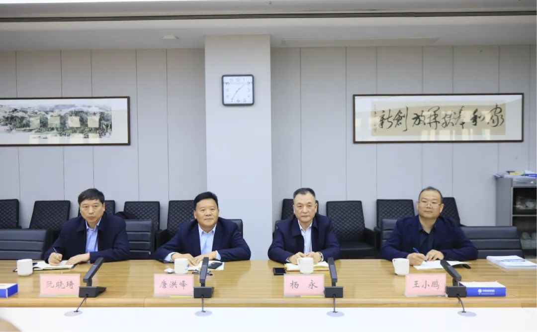 花花牛乳業(yè)集團(tuán)黨委書記、董事長唐洪峰一行赴中原食品實(shí)驗(yàn)室同中國工程院院士、中原食品實(shí)驗(yàn)室主任任發(fā)政座談交流