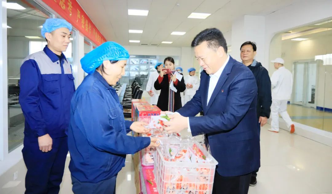 新春慰問送關(guān)懷——集團(tuán)黨委書記、董事長慰問春節(jié)期間堅守崗位的一線職工