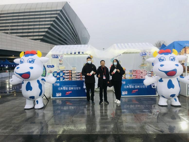 “花花牛幫你現(xiàn)場(chǎng)見(jiàn)蔡琴”溫暖回顧:寒冷冬日與全城共譜音樂(lè)盛事 “花花牛幫你現(xiàn)場(chǎng)見(jiàn)蔡琴”溫暖回顧:寒冷冬日與全城共譜音樂(lè)盛事