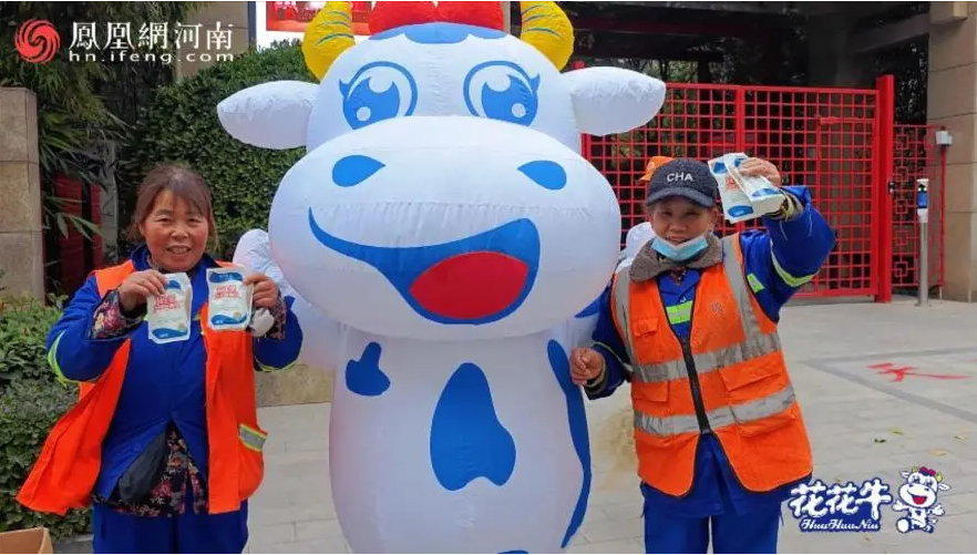 “花花牛幫你現(xiàn)場(chǎng)見(jiàn)蔡琴”溫暖回顧:寒冷冬日與全城共譜音樂(lè)盛事 “花花牛幫你現(xiàn)場(chǎng)見(jiàn)蔡琴”溫暖回顧:寒冷冬日與全城共譜音樂(lè)盛事