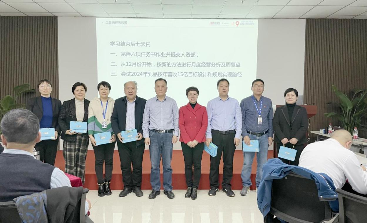 賦能業(yè)務(wù)發(fā)展，助力目標(biāo)達成丨花花?？冃Ц倪M工作坊活動成功舉辦