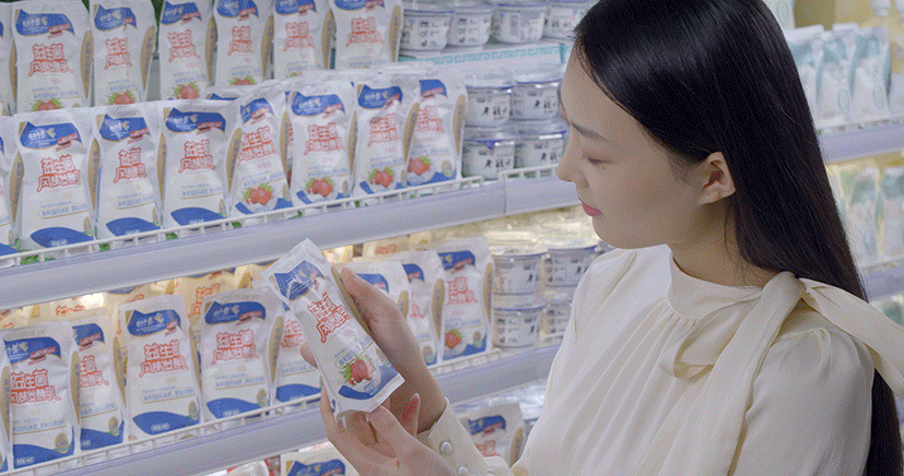 花花牛丨落實食品生產(chǎn)加工企業(yè)質(zhì)量安全主體責(zé)任，助力人民群眾生活更美好——2023年河南省暨鄭州食品安全宣傳周啟動儀式隆重舉行