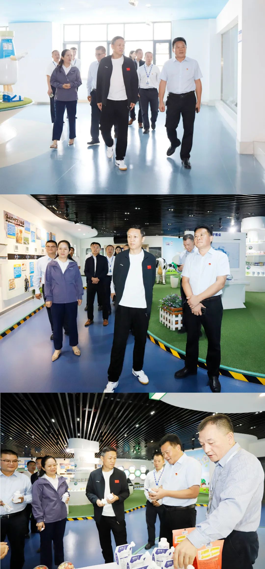 快樂過“雙節(jié)”，安全不放假｜河南農(nóng)投集團(tuán)黨委書記、董事長(zhǎng)李曉寰一行蒞臨花花牛乳業(yè)集團(tuán)開展“雙節(jié)”安全生產(chǎn)大檢查活動(dòng)并慰問一線職工、