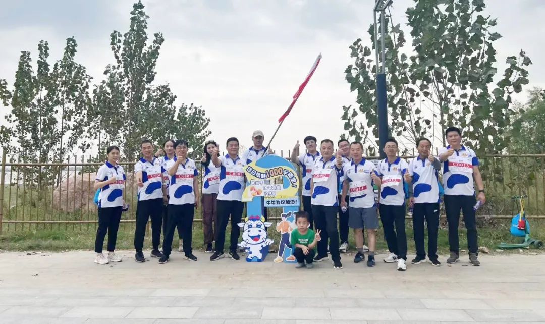 最可貴的成功，是超越曾經(jīng)的自己丨花花牛勝利完成“第六屆黃河徒步挑戰(zhàn)賽”