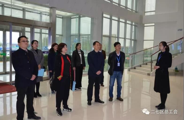鄭州市總工會(huì)到我區(qū)開展“不忘初心、牢記使命、再創(chuàng)輝煌”工會(huì)工作調(diào)研