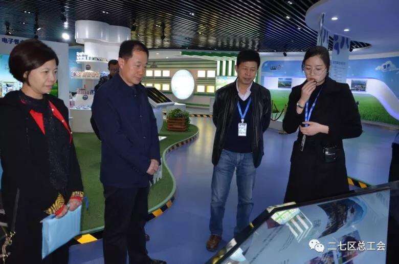 鄭州市總工會(huì)到我區(qū)開展“不忘初心、牢記使命、再創(chuàng)輝煌”工會(huì)工作調(diào)研