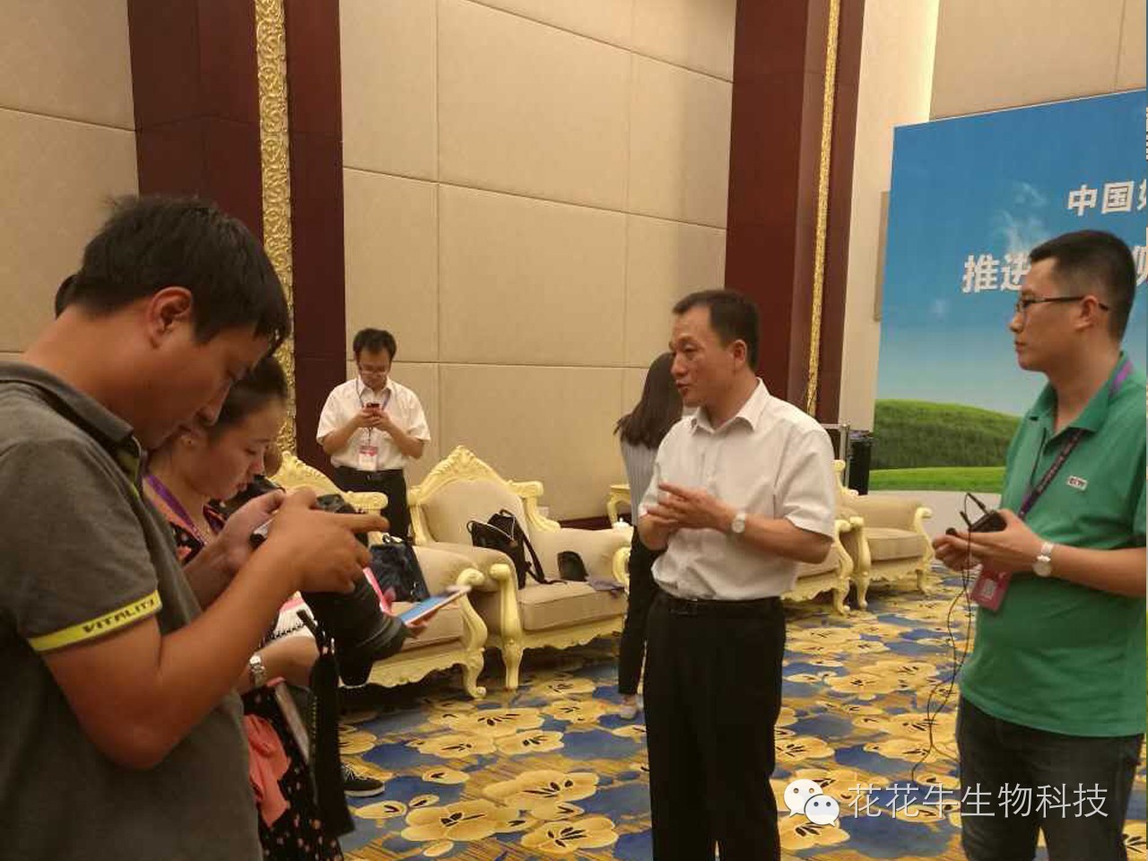 D20|中國奶業(yè)20強峰會召開