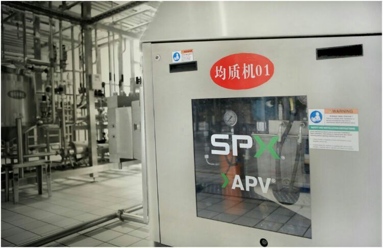 走進(jìn)工廠(chǎng) 走進(jìn)工廠(chǎng)