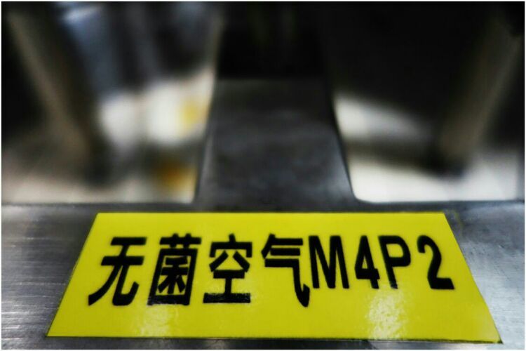 走進(jìn)工廠(chǎng) 走進(jìn)工廠(chǎng)