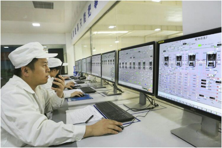 走進(jìn)工廠(chǎng) 走進(jìn)工廠(chǎng)