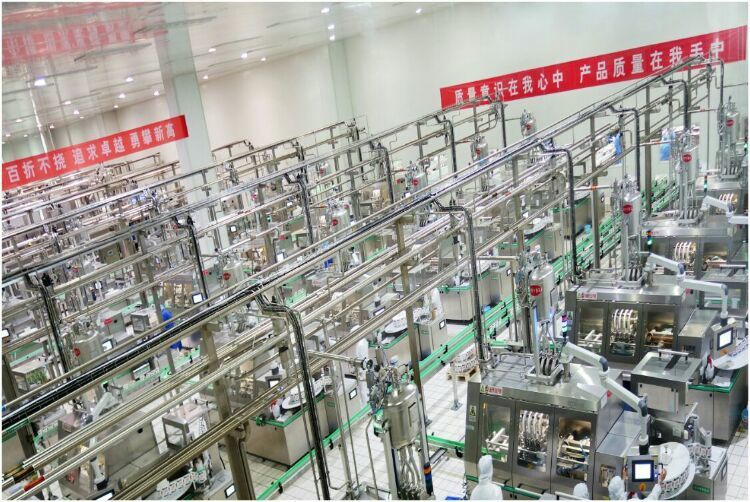 走進(jìn)工廠(chǎng) 走進(jìn)工廠(chǎng)