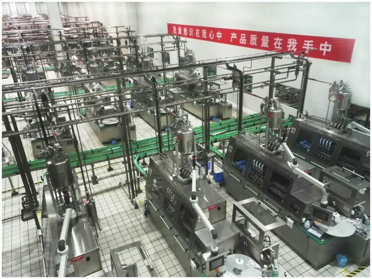 走進(jìn)工廠(chǎng) 走進(jìn)工廠(chǎng)