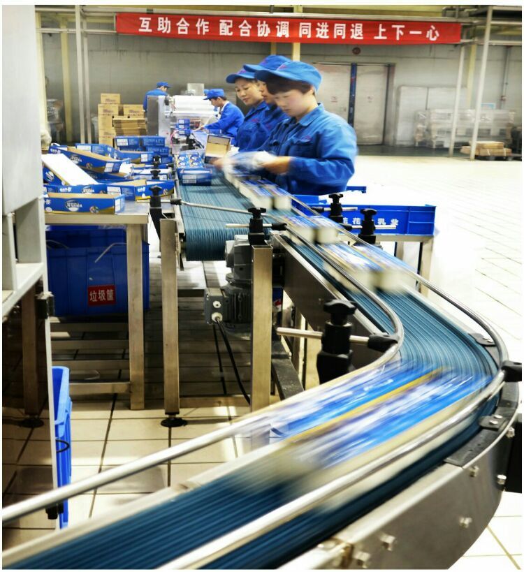 走進(jìn)工廠(chǎng) 走進(jìn)工廠(chǎng)