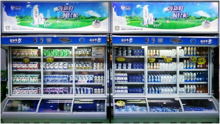 走進(jìn)工廠(chǎng) 走進(jìn)工廠(chǎng)