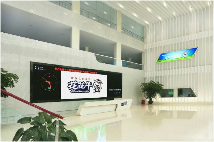 走進(jìn)工廠(chǎng) 走進(jìn)工廠(chǎng)