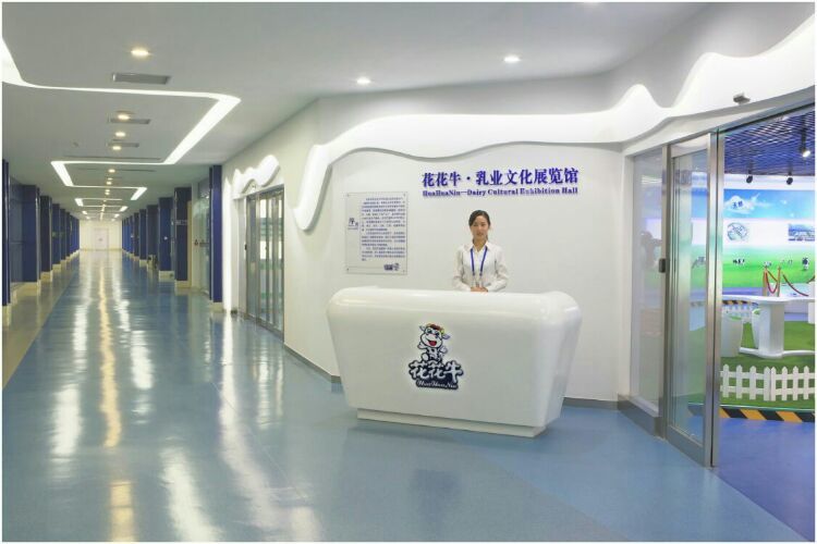 走進(jìn)工廠(chǎng) 走進(jìn)工廠(chǎng)