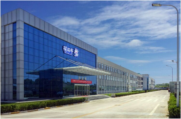 走進(jìn)工廠(chǎng) 走進(jìn)工廠(chǎng)