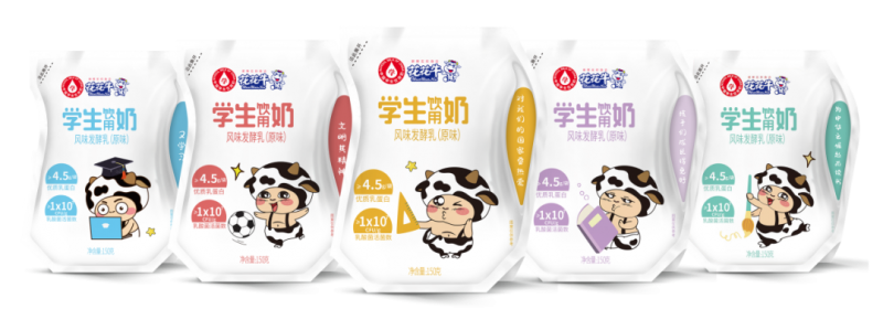 未來可期 健康護(hù)航丨花花牛乳業(yè)集團(tuán)取得學(xué)生飲用奶常、低溫發(fā)酵乳生產(chǎn)資質(zhì)