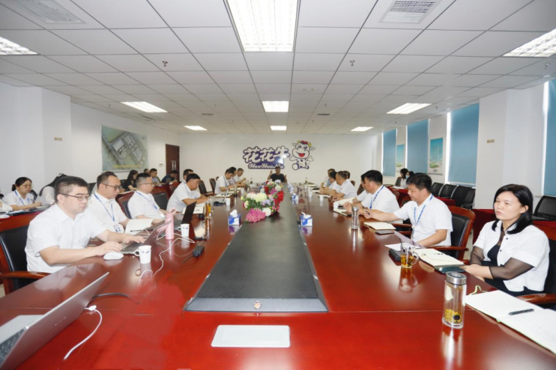 繼往開來 · 再創(chuàng)輝煌 | 花花牛乳業(yè)集團(tuán)召開9月營(yíng)銷、養(yǎng)殖及飼料月度經(jīng)營(yíng)工作會(huì)議