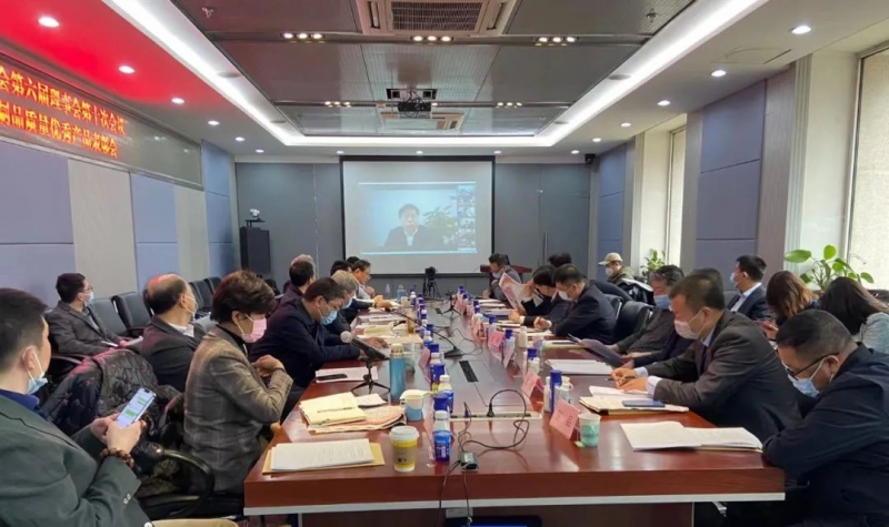 榮膺乳業(yè)三大金獎，花花牛以產(chǎn)業(yè)融合發(fā)展推進奶業(yè)高質量發(fā)展