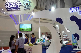 花花牛牛氣沖天！農(nóng)業(yè)部長品嘗“領(lǐng)暢”點贊，又獲國際奶業(yè)平臺青睞