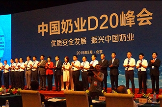 花花牛：優(yōu)質(zhì)、安全鑄口碑