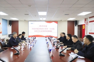 省委農(nóng)辦副主任、省農(nóng)業(yè)農(nóng)村廳黨組成員、副廳長劉曉文蒞臨花花牛乳業(yè)集團(tuán)調(diào)研